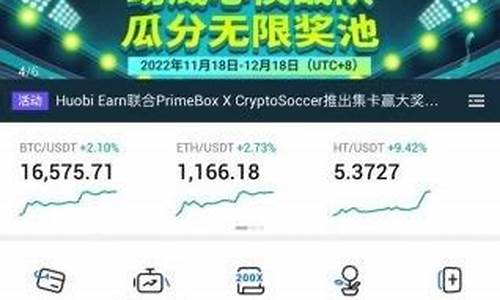 LEO托管钱包最新消息-LEO托管钱包今日行情-LEO托管钱包最新价格(图1)