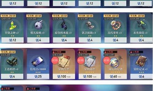 KAS兑换最新版下载(steam kards兑换码)(图1)