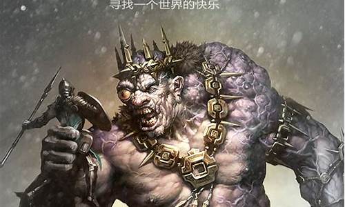 西方魔幻网游为什么这么难玩啊视频(西方魔幻手游推荐)(图1)