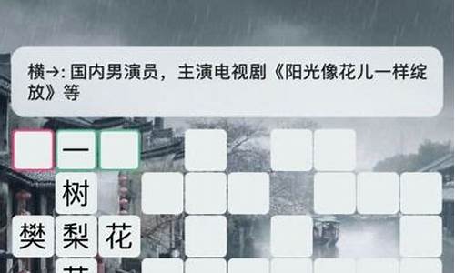 puzzle8安卓版下载(puzzle app下载)(图1)