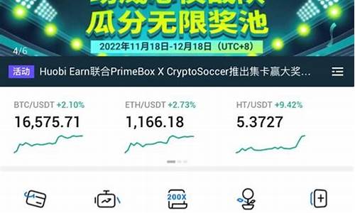 以太坊离线钱包下载(以太坊下载钱包app imtoken)(图1)