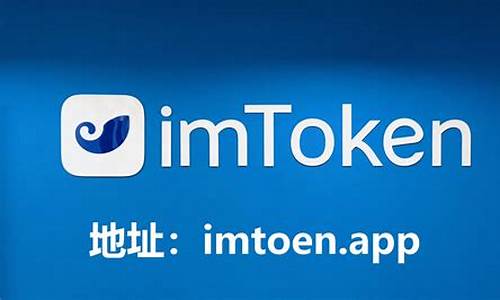 怎么监视eth冷钱包(冷钱包 tokenpocket)(图1)