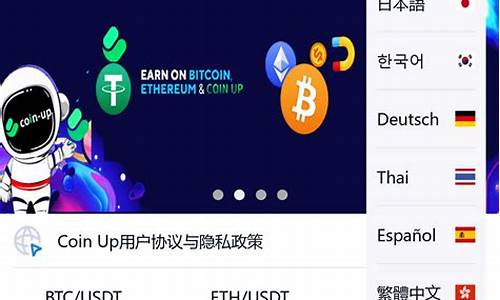 btc钱包导入后balance没有变(图1)