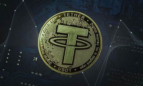 比特派钱包的usdt(比特派钱包的u是什么)(图1)