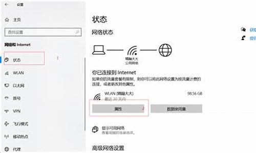 查以太坊钱包ip地址(以太坊erc20钱包地址)(图1)