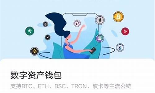 btcs绑定钱包(btcst钱包)(图1)